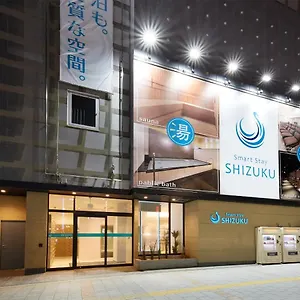 Smart Shizuku Ueno Ekimae Capsule hotel Tokyo