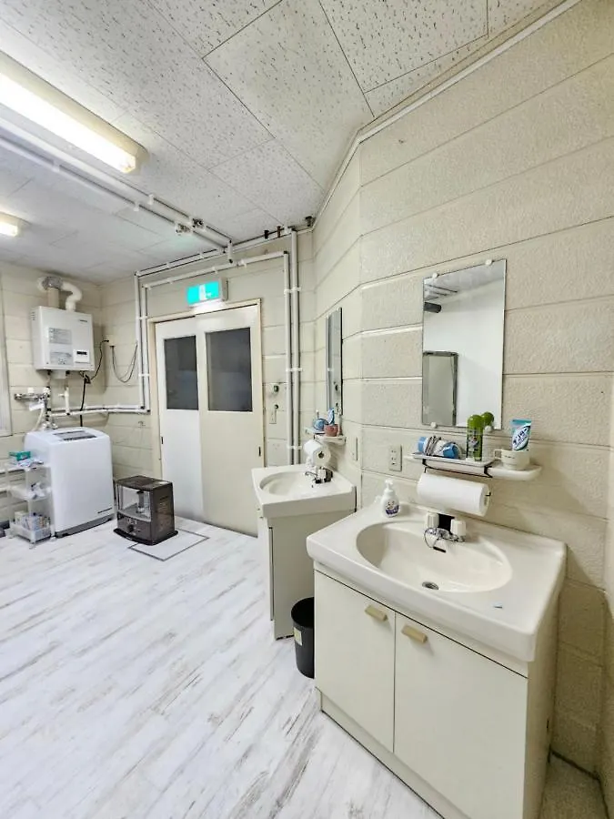 Hotel White House ホワイト ハウス Shimukappu Pensión