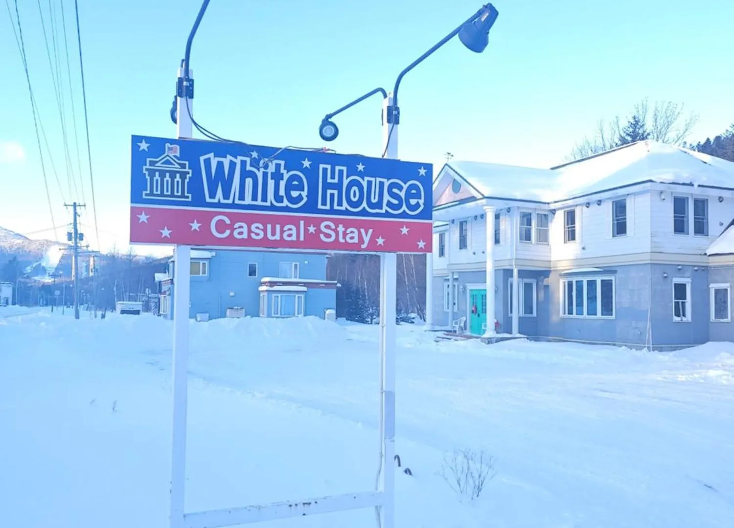 Hotel White House ホワイト ハウス Shimukappu 0*,  Japón
